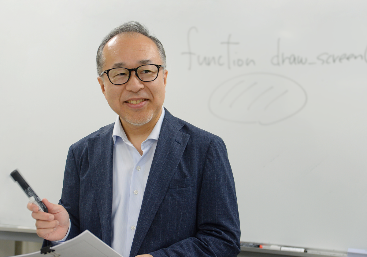 岩崎学園情報科学専門学校 主幹の那須宗夫先生