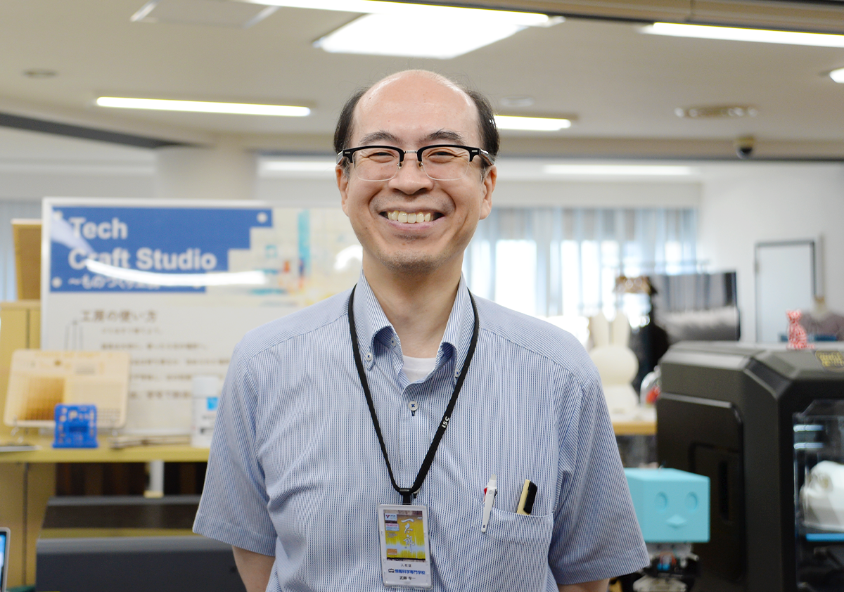 岩崎学園情報科学専門学校の武藤幸一先生